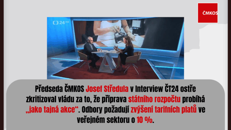 Josef Středula: Rozpočet je jako tajná akce! O platech se rozhodne už 3. září