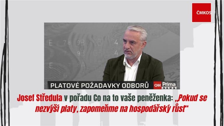 Josef Středula v pořadu Co na to vaše peněženka: „Pokud se nezvýší platy, zapomeňme na hospodářský růst“
